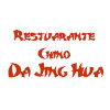 Restaurantes wok da jing Hua